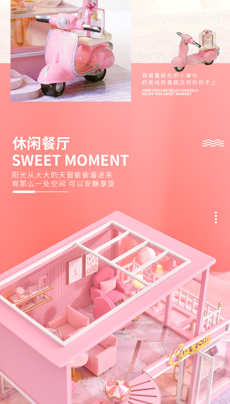 童年回忆_11